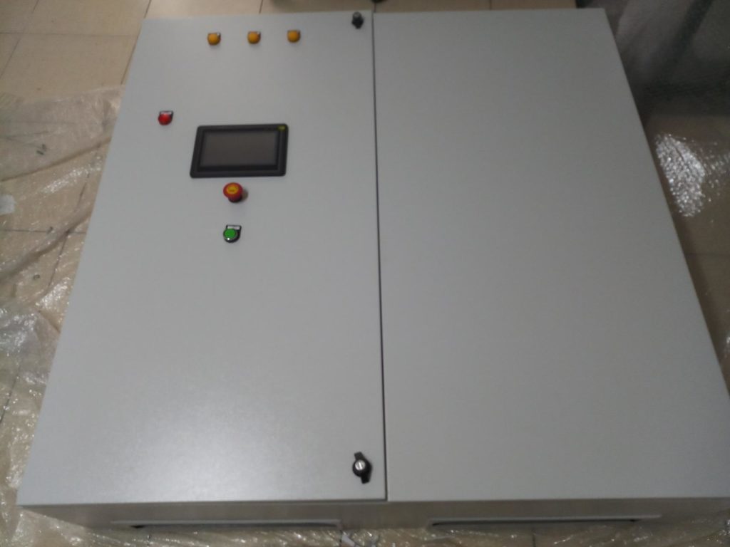 Diyarbakır Proje / Havalandırma - Otopark Jet Fan Otomasyonu